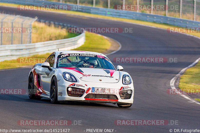 Bild #14521427 - Touristenfahrten Nürburgring Nordschleife (12.09.2021)