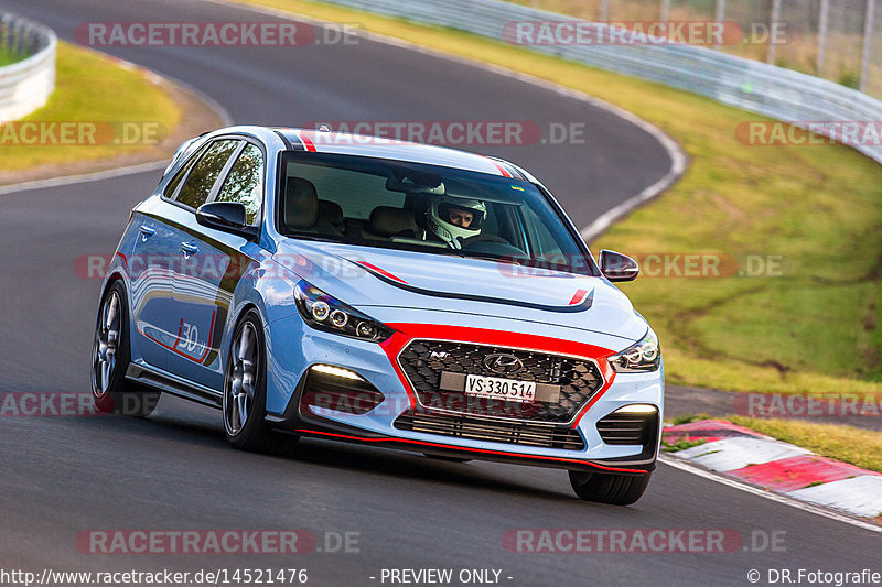 Bild #14521476 - Touristenfahrten Nürburgring Nordschleife (12.09.2021)