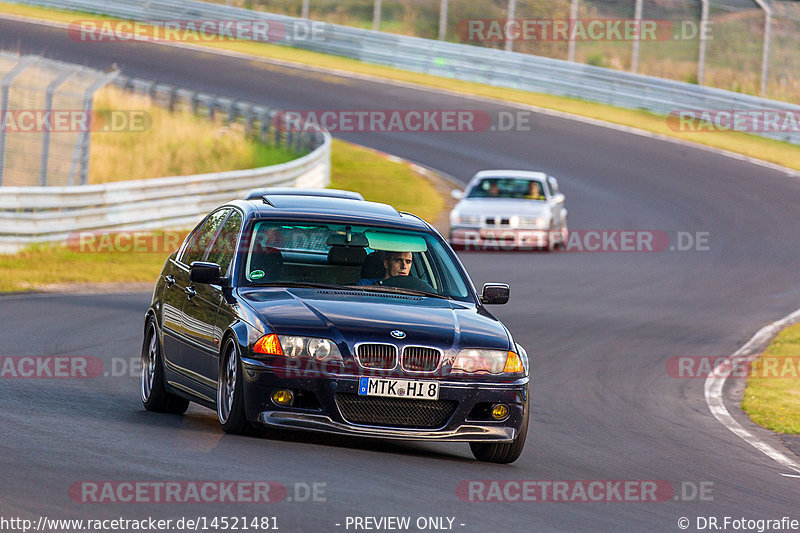 Bild #14521481 - Touristenfahrten Nürburgring Nordschleife (12.09.2021)