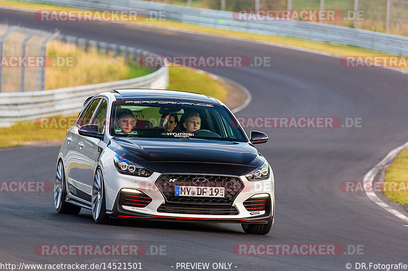 Bild #14521501 - Touristenfahrten Nürburgring Nordschleife (12.09.2021)