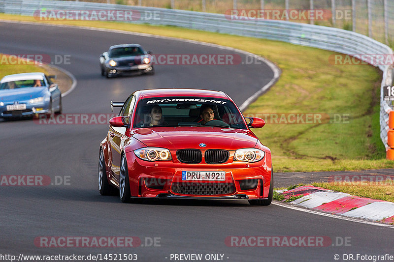 Bild #14521503 - Touristenfahrten Nürburgring Nordschleife (12.09.2021)