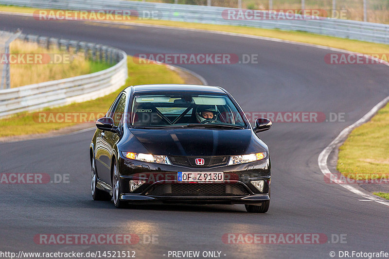 Bild #14521512 - Touristenfahrten Nürburgring Nordschleife (12.09.2021)