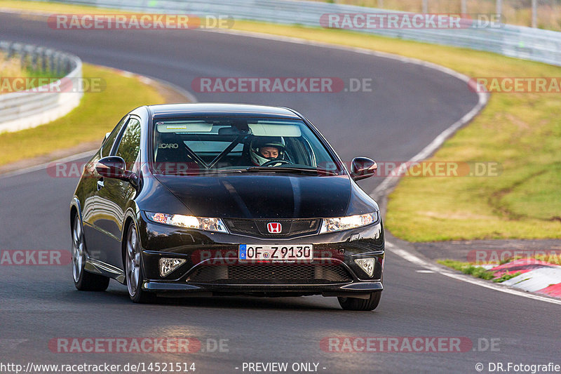 Bild #14521514 - Touristenfahrten Nürburgring Nordschleife (12.09.2021)