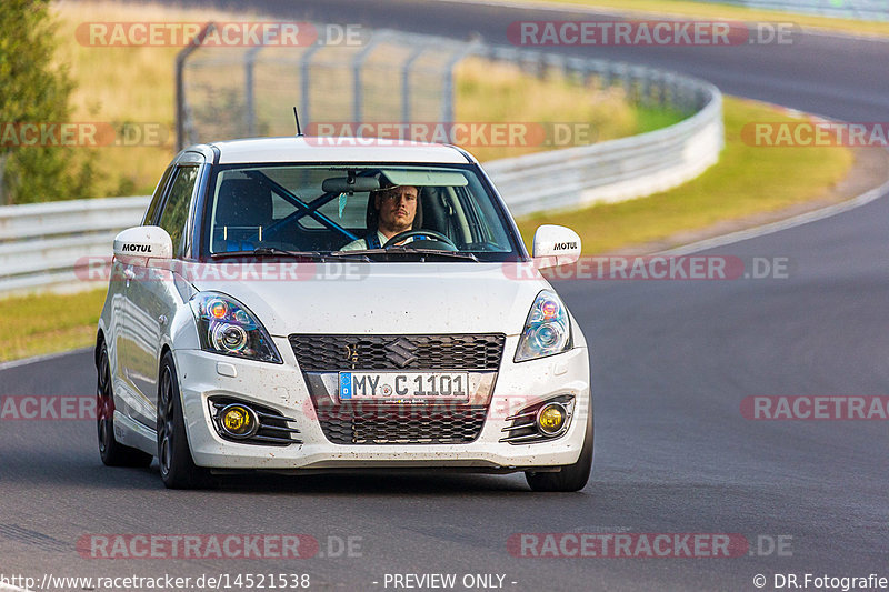 Bild #14521538 - Touristenfahrten Nürburgring Nordschleife (12.09.2021)