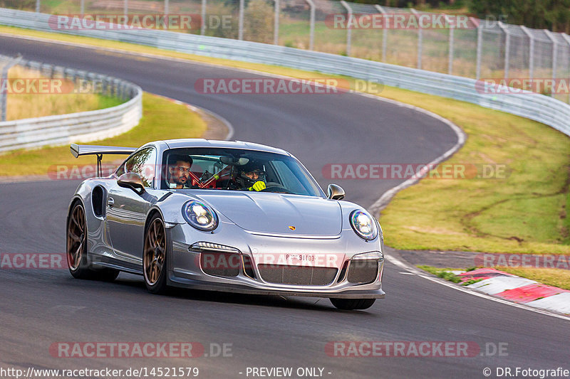 Bild #14521579 - Touristenfahrten Nürburgring Nordschleife (12.09.2021)