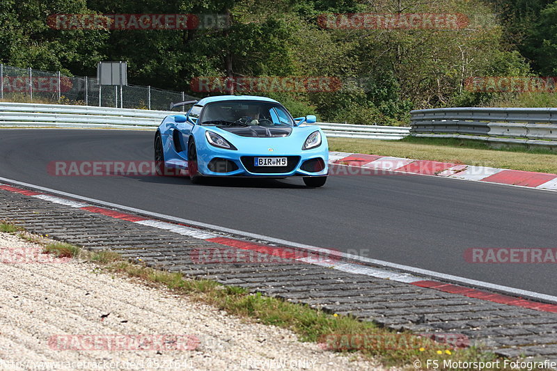 Bild #14521641 - Touristenfahrten Nürburgring Nordschleife (12.09.2021)