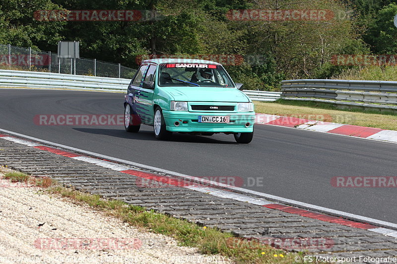 Bild #14521646 - Touristenfahrten Nürburgring Nordschleife (12.09.2021)