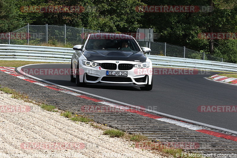 Bild #14521696 - Touristenfahrten Nürburgring Nordschleife (12.09.2021)