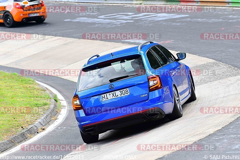 Bild #14522013 - Touristenfahrten Nürburgring Nordschleife (12.09.2021)