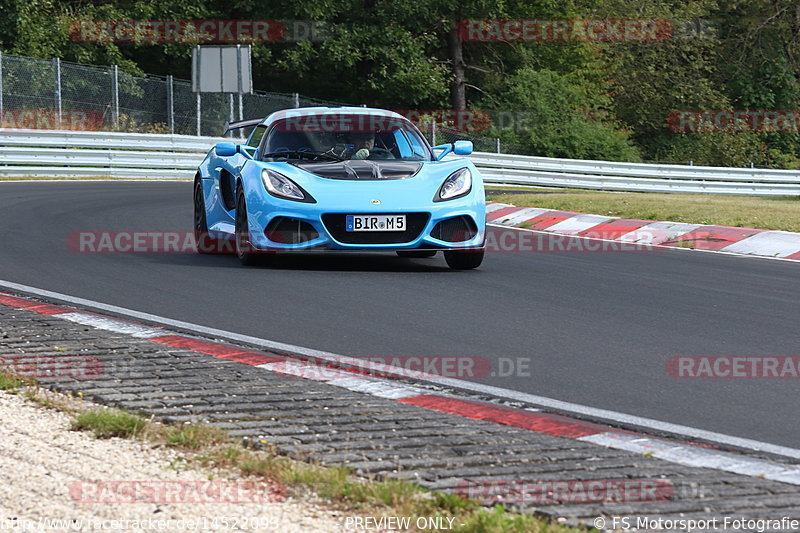 Bild #14522093 - Touristenfahrten Nürburgring Nordschleife (12.09.2021)