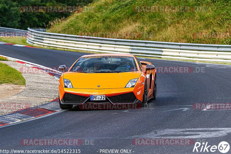 Bild #14522315 - Touristenfahrten Nürburgring Nordschleife (12.09.2021)