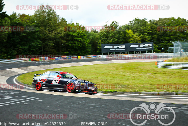 Bild #14522539 - Touristenfahrten Nürburgring Nordschleife (12.09.2021)