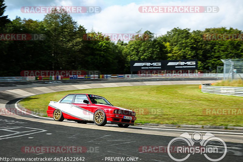 Bild #14522642 - Touristenfahrten Nürburgring Nordschleife (12.09.2021)