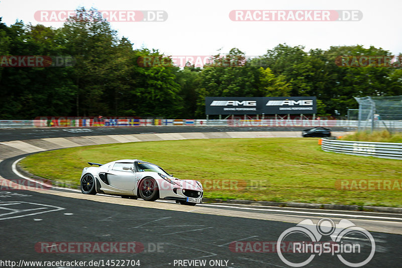 Bild #14522704 - Touristenfahrten Nürburgring Nordschleife (12.09.2021)