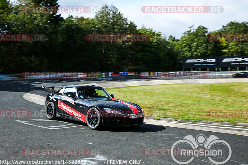 Bild #14522853 - Touristenfahrten Nürburgring Nordschleife (12.09.2021)