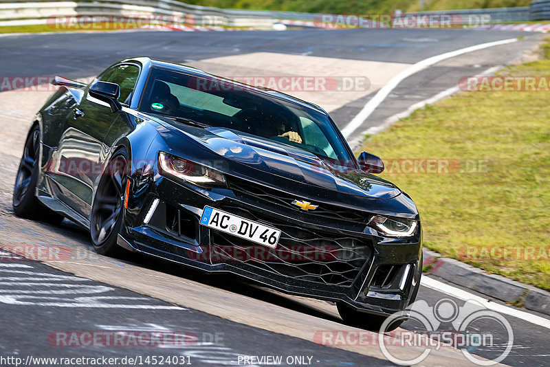 Bild #14524031 - Touristenfahrten Nürburgring Nordschleife (12.09.2021)