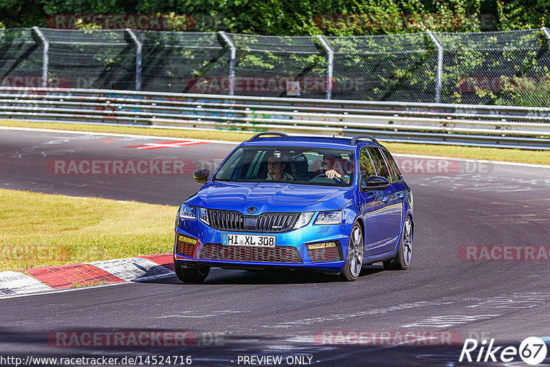 Bild #14524716 - Touristenfahrten Nürburgring Nordschleife (12.09.2021)