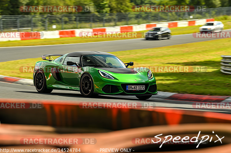 Bild #14524784 - Touristenfahrten Nürburgring Nordschleife (12.09.2021)