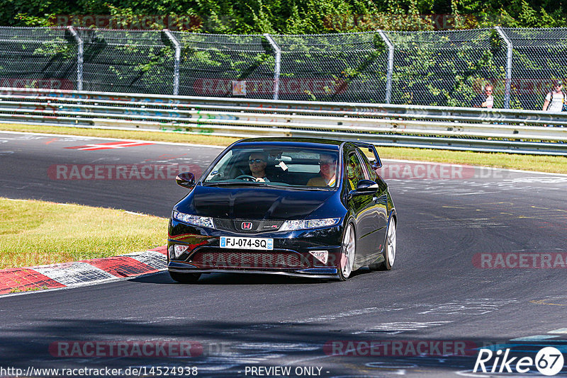 Bild #14524938 - Touristenfahrten Nürburgring Nordschleife (12.09.2021)