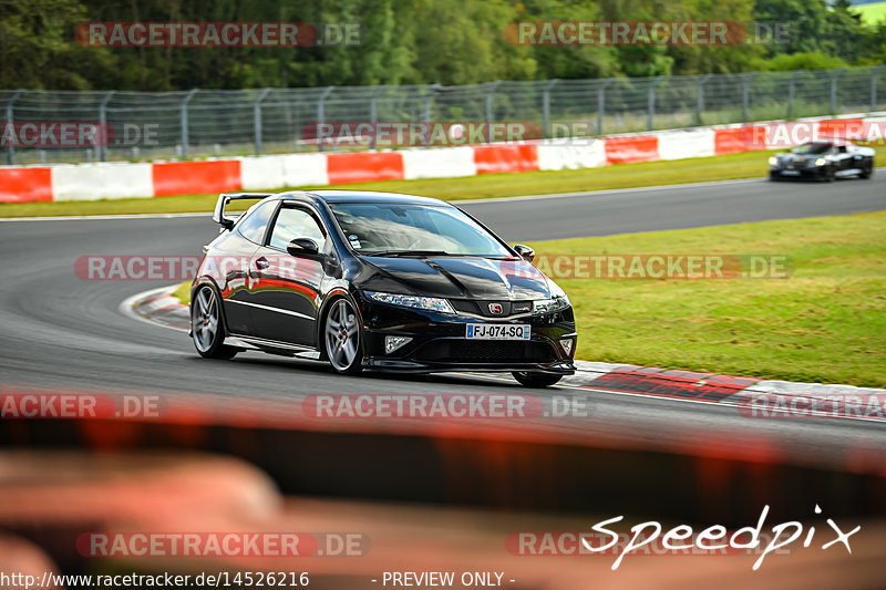 Bild #14526216 - Touristenfahrten Nürburgring Nordschleife (12.09.2021)