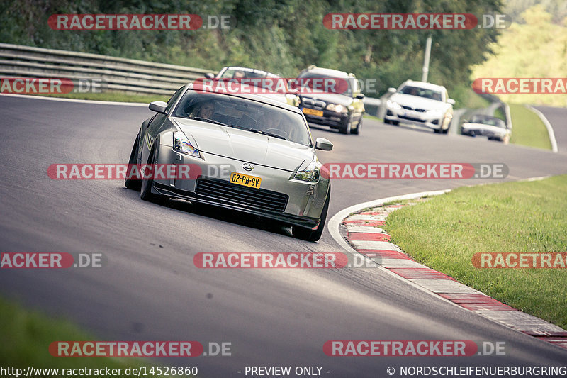 Bild #14526860 - Touristenfahrten Nürburgring Nordschleife (12.09.2021)