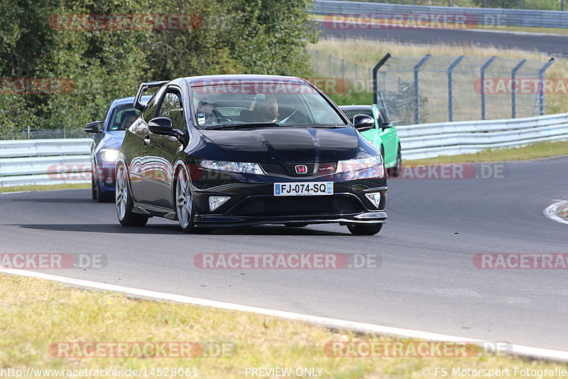 Bild #14528061 - Touristenfahrten Nürburgring Nordschleife (12.09.2021)