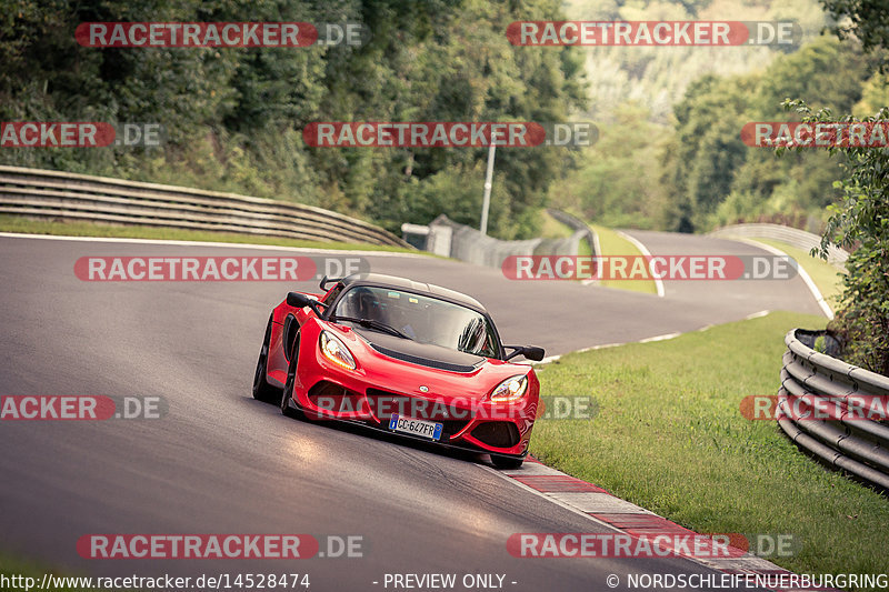 Bild #14528474 - Touristenfahrten Nürburgring Nordschleife (12.09.2021)