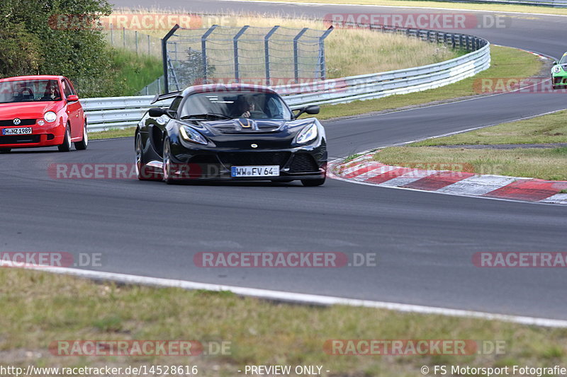 Bild #14528616 - Touristenfahrten Nürburgring Nordschleife (12.09.2021)