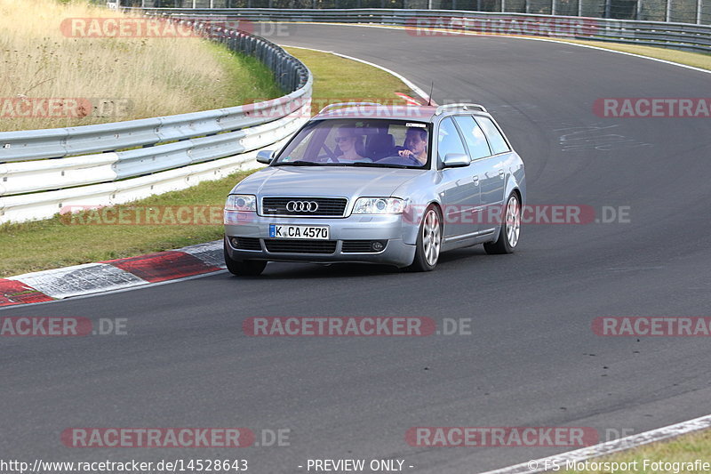 Bild #14528643 - Touristenfahrten Nürburgring Nordschleife (12.09.2021)