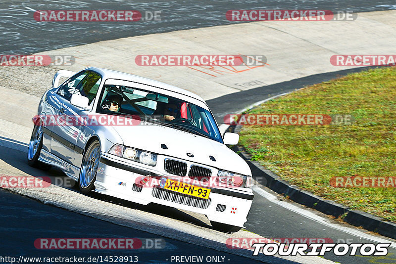 Bild #14528913 - Touristenfahrten Nürburgring Nordschleife (12.09.2021)