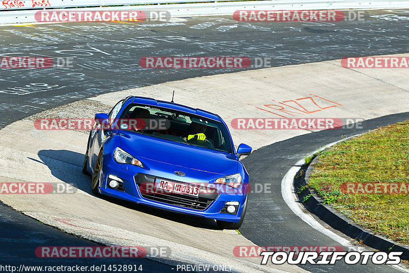 Bild #14528914 - Touristenfahrten Nürburgring Nordschleife (12.09.2021)