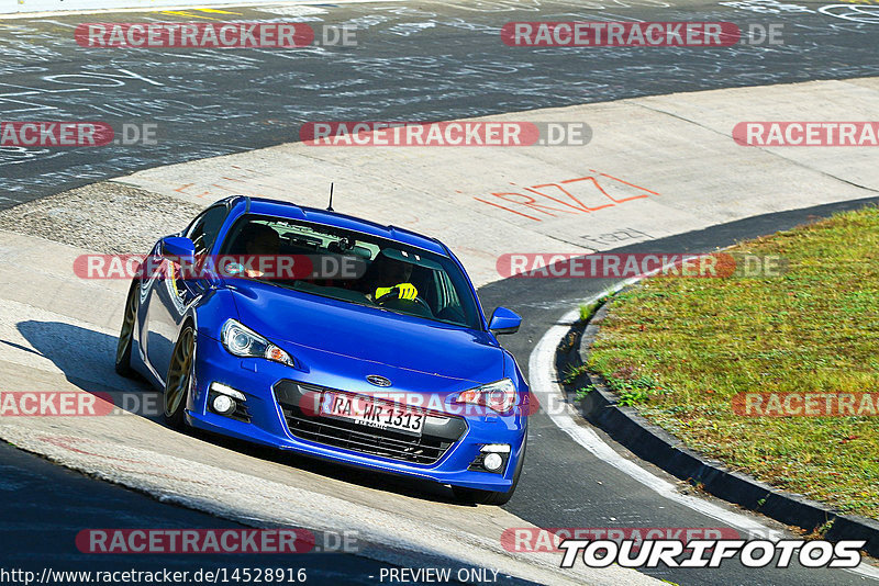 Bild #14528916 - Touristenfahrten Nürburgring Nordschleife (12.09.2021)