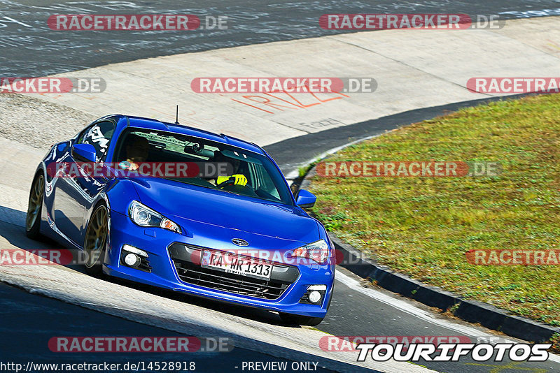 Bild #14528918 - Touristenfahrten Nürburgring Nordschleife (12.09.2021)