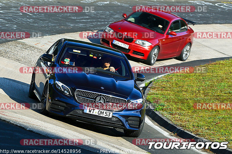 Bild #14528956 - Touristenfahrten Nürburgring Nordschleife (12.09.2021)