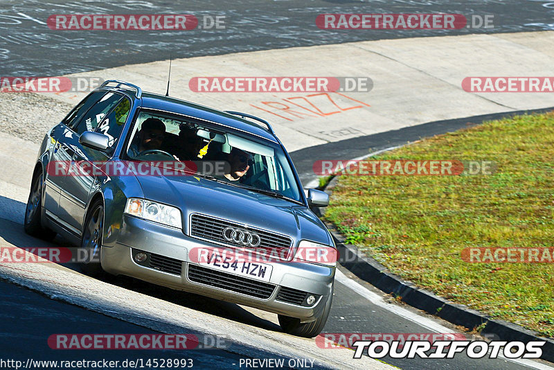 Bild #14528993 - Touristenfahrten Nürburgring Nordschleife (12.09.2021)