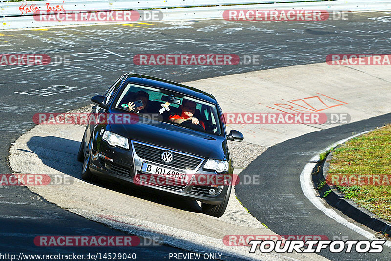 Bild #14529040 - Touristenfahrten Nürburgring Nordschleife (12.09.2021)