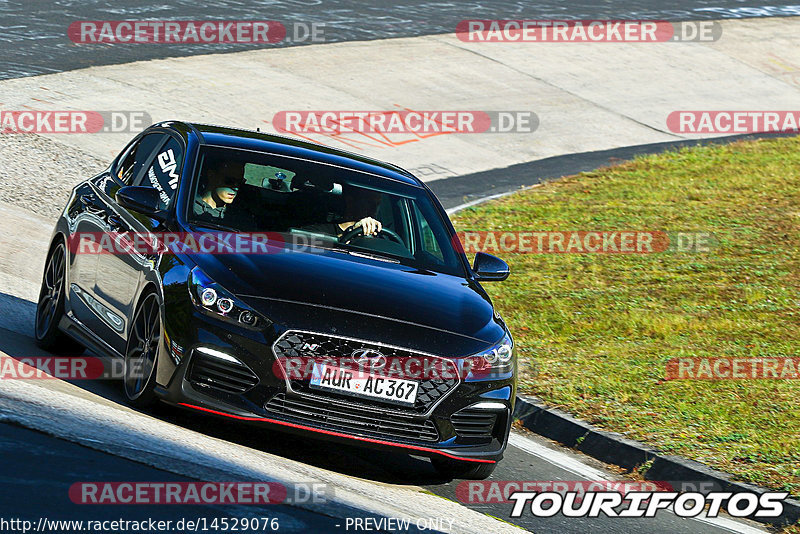 Bild #14529076 - Touristenfahrten Nürburgring Nordschleife (12.09.2021)