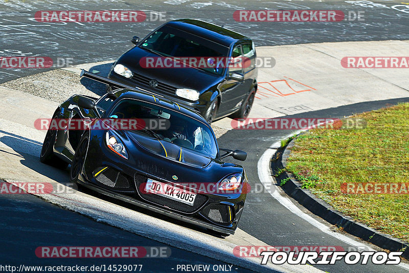 Bild #14529077 - Touristenfahrten Nürburgring Nordschleife (12.09.2021)