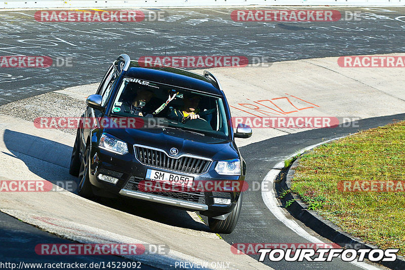 Bild #14529092 - Touristenfahrten Nürburgring Nordschleife (12.09.2021)