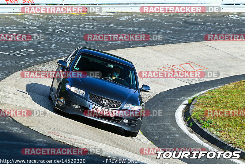 Bild #14529320 - Touristenfahrten Nürburgring Nordschleife (12.09.2021)