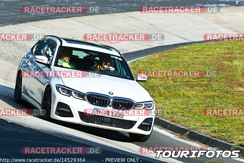 Bild #14529364 - Touristenfahrten Nürburgring Nordschleife (12.09.2021)