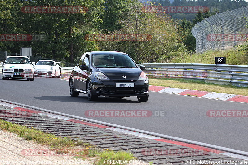 Bild #14529984 - Touristenfahrten Nürburgring Nordschleife (12.09.2021)