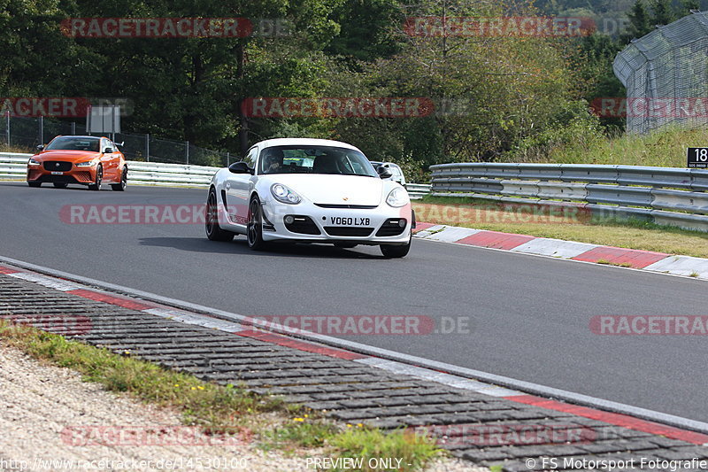 Bild #14530100 - Touristenfahrten Nürburgring Nordschleife (12.09.2021)