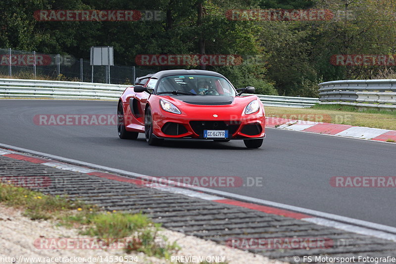 Bild #14530534 - Touristenfahrten Nürburgring Nordschleife (12.09.2021)