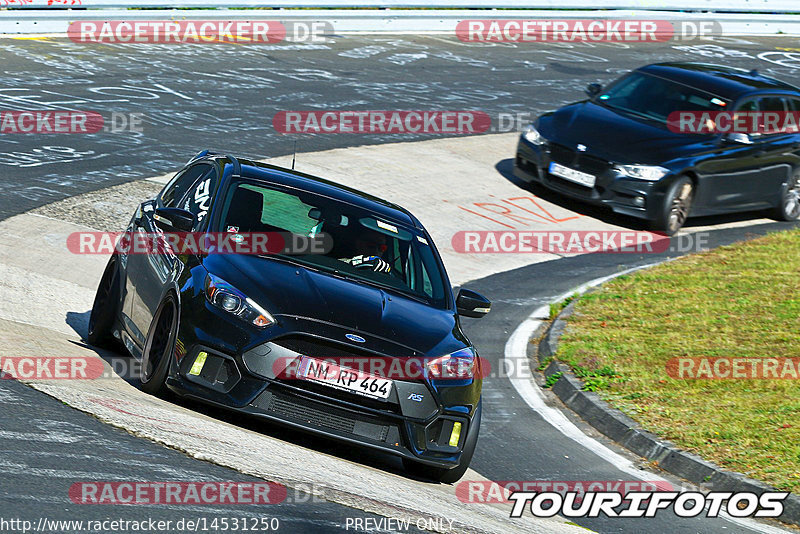 Bild #14531250 - Touristenfahrten Nürburgring Nordschleife (12.09.2021)