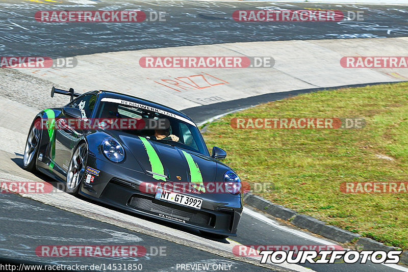 Bild #14531850 - Touristenfahrten Nürburgring Nordschleife (12.09.2021)