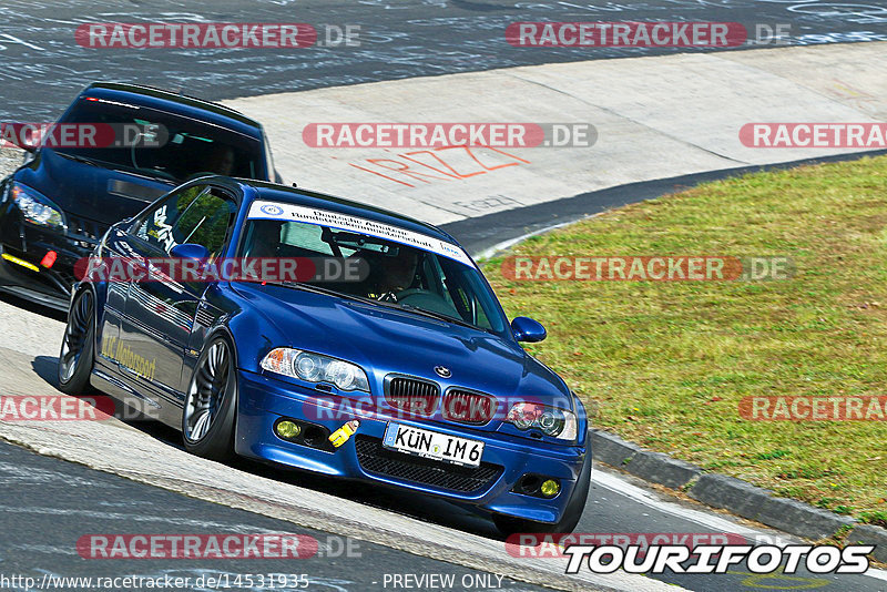 Bild #14531935 - Touristenfahrten Nürburgring Nordschleife (12.09.2021)