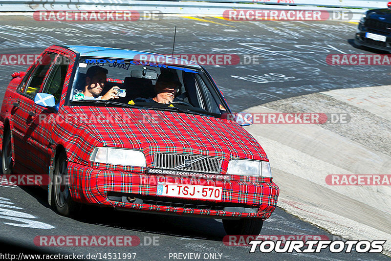 Bild #14531997 - Touristenfahrten Nürburgring Nordschleife (12.09.2021)