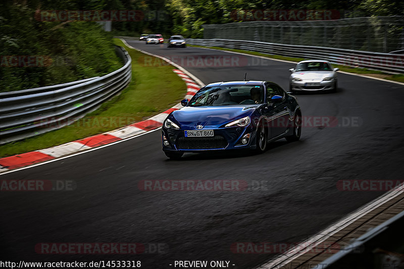 Bild #14533318 - Touristenfahrten Nürburgring Nordschleife (12.09.2021)