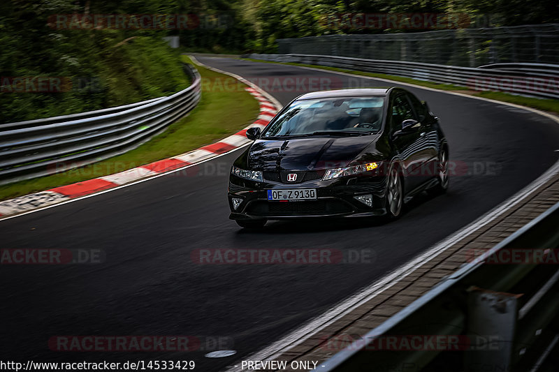 Bild #14533429 - Touristenfahrten Nürburgring Nordschleife (12.09.2021)